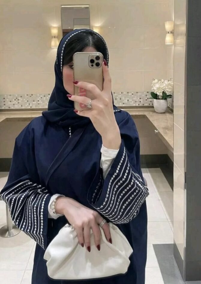 Blue Abaya